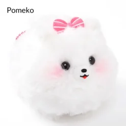 Fuwa-Mofu Pometan Dog Plush Collection (Ball Chain) -Plush Toys Shop 9a75979b07f24b3085a7293cced0b6ae.jpg
