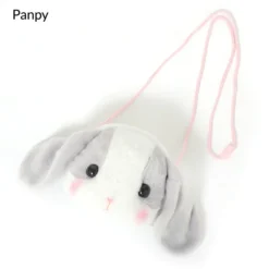 Pote Usa Loppy Face Pochette Collection Vol. 2 -Plush Toys Shop 9ffc424c2cdd462ab0f438eb664db6f7.jpg