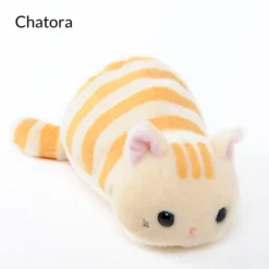 Tsuchineko Yuusuzumi Cat Pen Pouches -Plush Toys Shop a78ee1a0cfad486a8ea3d16805a25cc9.jpg