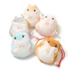 Coroham Coron Hamster Pouches 2 Coroham Coron Hamster Pouches -Plush Toys Shop ab2da36a7ae247208eba63856e7da870.jpg