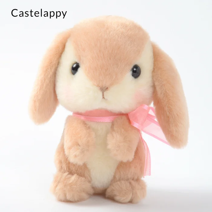 Pote Usa Loppy Onedari Rabbit Plush Collection (Ball Chain) 9 Pote Usa Loppy Onedari Rabbit Plush Collection (Ball Chain) - Image 7