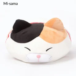 Tsumeru! Mochikko Hige Manjyu Cat Plush Collection (Big) -Plush Toys Shop b95a4192eb2945e1a37e4a5c85df3624.jpg