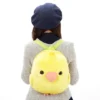 Kotori Tai Bird Backpacks -Plush Toys Shop bf546b57af684416abaa476a49c4e9bc.jpg