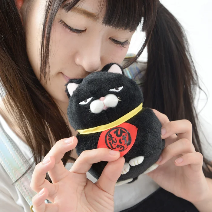 Hige Manjyu Maekake Cat Plush Collection (Standard) 14 Hige Manjyu Maekake Cat Plush Collection (Standard) - Image 12