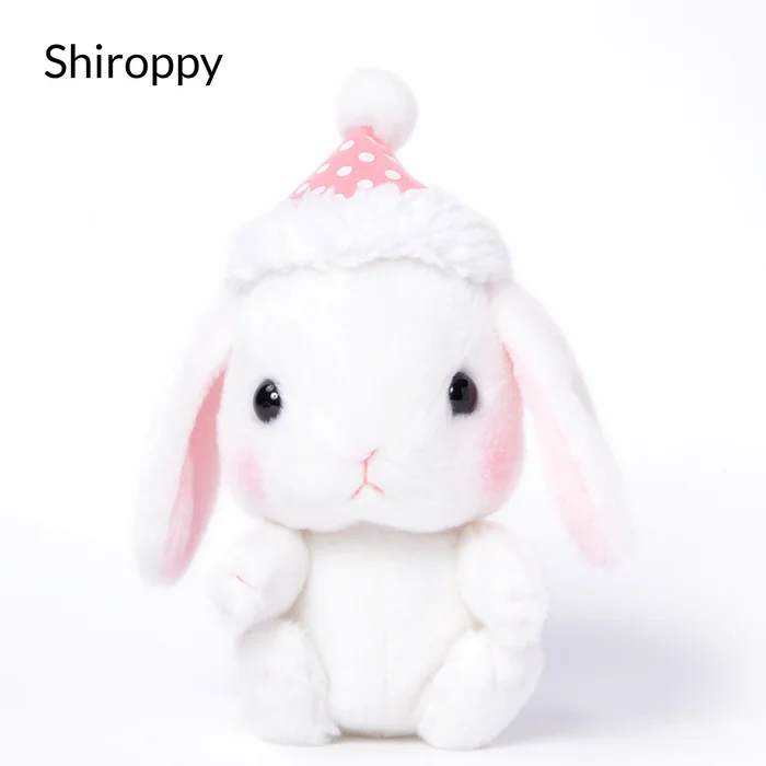 Pote Usa Loppy Fuyu Jitaku Rabbit Plush Collection (Standard) 4 Pote Usa Loppy Fuyu Jitaku Rabbit Plush Collection (Standard) - Image 2