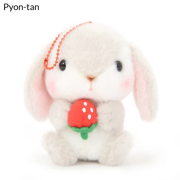 Pote Usa Loppy Strawberry Plush Collection (Ball Chain) 9 Pote Usa Loppy Strawberry Plush Collection (Ball Chain) - Image 7