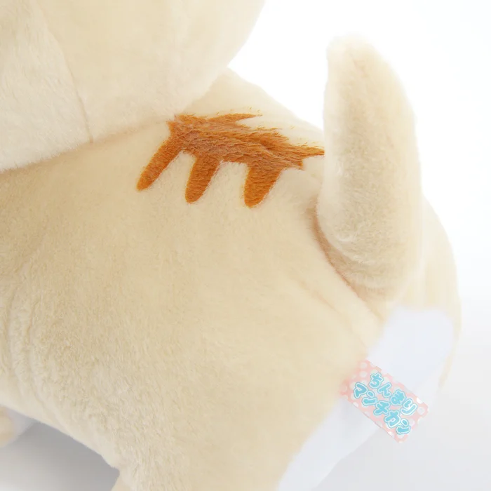 Chinmari Munchkin Cat Plush Collection (Big) 9 Chinmari Munchkin Cat Plush Collection (Big) - Image 7