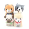 Mameshiba San Kyodai Nihonbare Dog Plush Collection (Ball Chain) -Plush Toys Shop cdc19e908eea4ce8be492e9bfcced70d.jpg