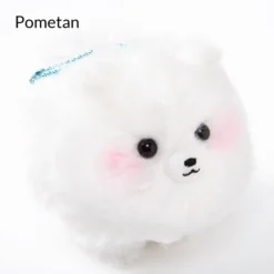 Fuwa-Mofu Pometan Dog Plush Collection (Ball Chain) -Plush Toys Shop d17cb7b564414a54b10fb35140ad7422.jpg