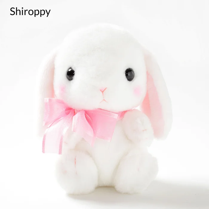 Pote Usa Loppy Rabbit Pretty Ribbon Pouches 6 Pote Usa Loppy Rabbit Pretty Ribbon Pouches - Image 4