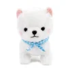 Mameshiba San Kyodai Dog Plush Collection (Big) 2 Mameshiba San Kyodai Dog Plush Collection (Big) -Plush Toys Shop d38d4fd89e37459cbfaa3eac865bbd34.jpg