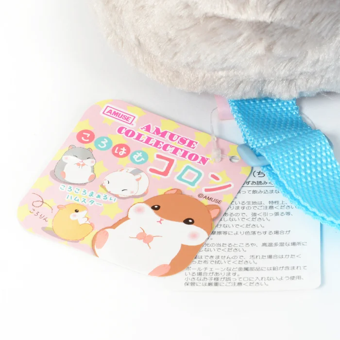 Coroham Coron Hamster Backpacks 11 Coroham Coron Hamster Backpacks - Image 9