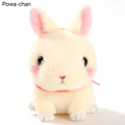 Kyun To Nakiusagi No Minori Pika Plush Collection (Ball Chain) 17 Kyun To Nakiusagi No Minori Pika Plush Collection (Ball Chain) -Plush Toys Shop dddb7c1f246a4d5d906c24baf155d528.jpg