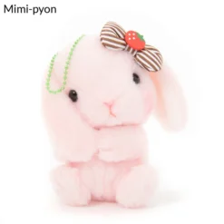 Pote Usa Loppy Strawberry Plush Collection (Ball Chain) 26 Pote Usa Loppy Strawberry Plush Collection (Ball Chain) -Plush Toys Shop e422308e869948aa91393ead9cc13391.jpg