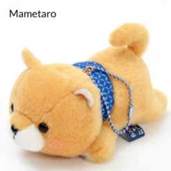 Mameshiba San Kyodai Deshi To Nesoberi Vol. 2 Dog Plush Collection (Ball Chain) 21 Mameshiba San Kyodai Deshi To Nesoberi Vol. 2 Dog Plush Collection (Ball Chain) -Plush Toys Shop e80dfff96a43425fa42155a937912d26.jpg