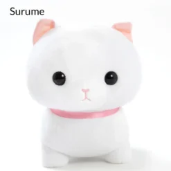 Chinmari Munchkin Cat Plush Collection (Big) 30 Chinmari Munchkin Cat Plush Collection (Big) -Plush Toys Shop e918bfbc272a441581ddd760ad16b09e.jpg