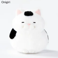 Hige Manjyu Yu Cat Plush Collection (Standard) -Plush Toys Shop e9218c78c4f64f2ba101ad82a034263a.jpg