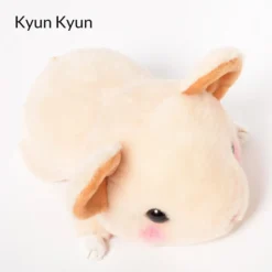 Kyun To Naki Usagi Nenne Pika Plush Collection (Standard) 23 Kyun To Naki Usagi Nenne Pika Plush Collection (Standard) -Plush Toys Shop f65ac729dff64ab4b9bbe4e6692c2a91.jpg