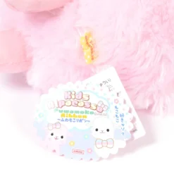 Alpacasso Kids Fuwamoko Ribbon Alpaca Plush Collection (Big) 29 Alpacasso Kids Fuwamoko Ribbon Alpaca Plush Collection (Big) -Plush Toys Shop fd2ac9cb55464dd69f838808db17d756.jpg